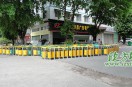 關(guān)于玻璃鋼分類垃圾桶的知識