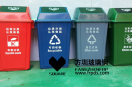 120l塑料垃圾桶價格多少？有什么用？