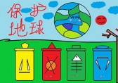 垃圾分類能否解決垃圾處理問題？