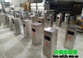 分類垃圾桶廠家哪家好？　欣方圳當(dāng)選中國垃圾箱十大品牌