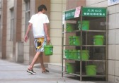 全國(guó)各地積極探索生活垃圾分類新路徑 妙招頻出