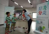 武漢地鐵全面推廣垃圾分類，垃圾桶標(biāo)志已更換完畢