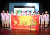 杭州4至12周歲兒童生活垃圾分類認(rèn)知程度如何？