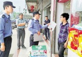 城鎮(zhèn)垃圾分類如何突圍？國(guó)家生態(tài)文明試驗(yàn)區(qū)代表到浦江交流