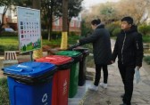 推行垃圾分類要重點(diǎn)解決“三大問題”