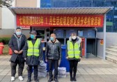 七甸街道解鎖“新模式”,定時定點投放！