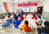 垃圾分類我先行德陽市青少年宮垃圾分類宣講活動(dòng)順利開展