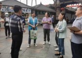 推進文旅行業(yè)垃圾分類工作提質(zhì)增效