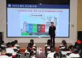 城管主題開(kāi)放日到學(xué)校 宣傳生活垃圾分類