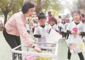 首個(gè)市級(jí)生活垃圾分類(lèi)教育實(shí)踐基地揭牌