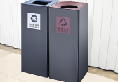 室內(nèi)組合式噴粉金屬垃圾桶空間的無(wú)聲美學(xué)與實(shí)用革命