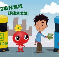 分類垃圾論斤賣，石林環(huán)保有創(chuàng)新