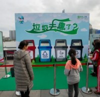 上海分類垃圾箱推廣達(dá)標(biāo)，將擴建垃圾處理設(shè)施