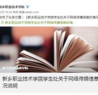 垃圾桶里不能有垃圾？分類垃圾桶廠家都要失業(yè)？