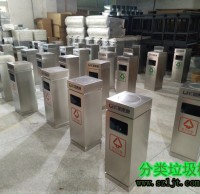 分類垃圾桶廠家哪家好？　欣方圳當選中國垃圾箱十大品牌