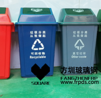 120l塑料垃圾桶價格多少？有什么用？