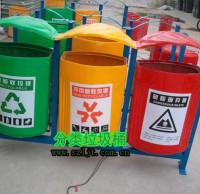 戶外垃圾桶材質(zhì)有什么特點，選什么好
