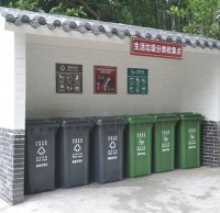 農(nóng)村生活垃圾分類如火如荼，效果明顯