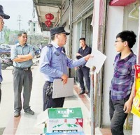 城鎮(zhèn)垃圾分類如何突圍？國(guó)家生態(tài)文明試驗(yàn)區(qū)代表到浦江交流