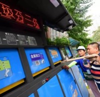 北京垃圾分類新規(guī)出臺！