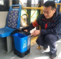公交車(chē)分類(lèi)垃圾箱來(lái)了，青島垃圾分類(lèi)步入新臺(tái)階