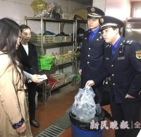 上海垃圾分類抽查，上島咖啡干濕垃圾未分類被責(zé)令整改