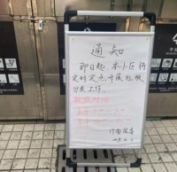 上海史上最嚴(yán)的“垃圾分類”來了！