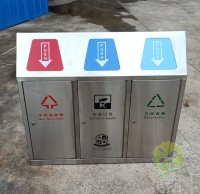 樅陽的生活垃圾分類終于來了！