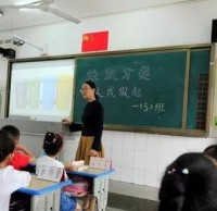 紫薇小學(xué)開展垃圾分類進(jìn)校園活動