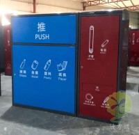 濟(jì)南發(fā)布了垃圾分類(lèi)條例個(gè)人亂扔最高200元罰款