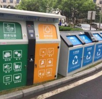 重慶鄒容路社區(qū)垃圾分類，我們一起努力