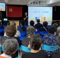 全國文明城市創(chuàng)建暨垃圾分類工作推進(jìn)會召開