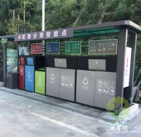 垃圾分類順口溜來啦！