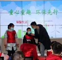 做好垃圾分類，爭當(dāng)文明小衛(wèi)士