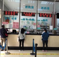 東莞醫(yī)療機(jī)構(gòu)如何做好垃圾分類？