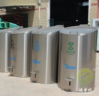 垃圾分類益處多，環(huán)境保護(hù)靠你我