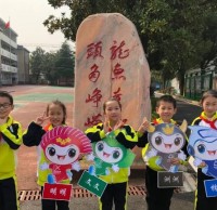 龍頭小學(xué)垃圾分類宣傳活動