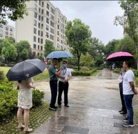 全面推進(jìn)垃圾分類(lèi) 攜手共建文明城市