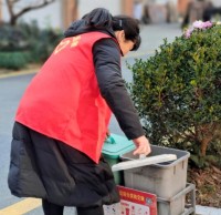 擦亮志愿服務(wù)金名片，撬動垃圾分類新格局