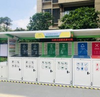 樓層撤桶、垃圾定時定點(diǎn)投
