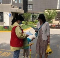 垃圾分類宣傳認(rèn)真說(shuō)愛(ài)你