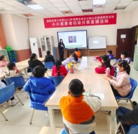 垃圾分類(lèi)我先行德陽(yáng)市青少年宮垃圾分類(lèi)宣講活動(dòng)順利開(kāi)展
