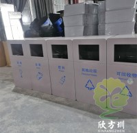 把放錯(cuò)位的資源分好類