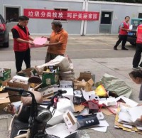 垃圾分類投放，呵護美麗家園