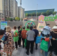 慶華誕迎國(guó)慶，垃圾分類我先行