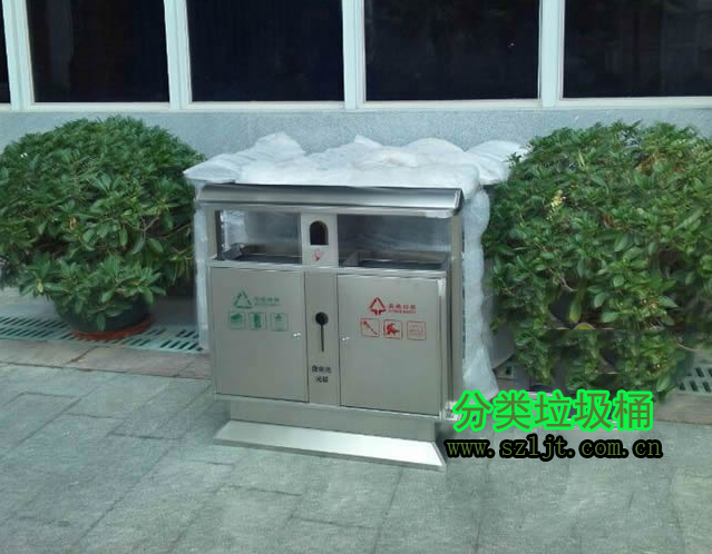 分類(lèi)垃圾箱圖片04